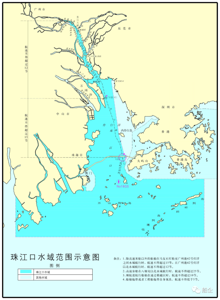 珠江口最新探秘，小巷美食惊喜之旅