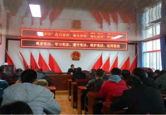 最新宪法内容，时代进步的见证与保障