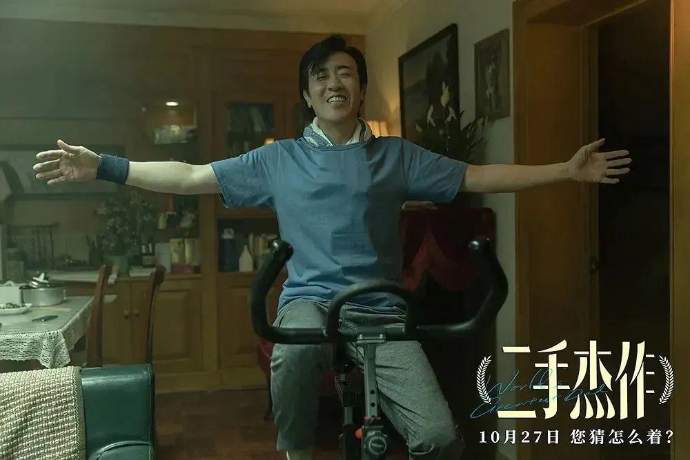 探索自然美景的治愈之旅，一替成名最新章节