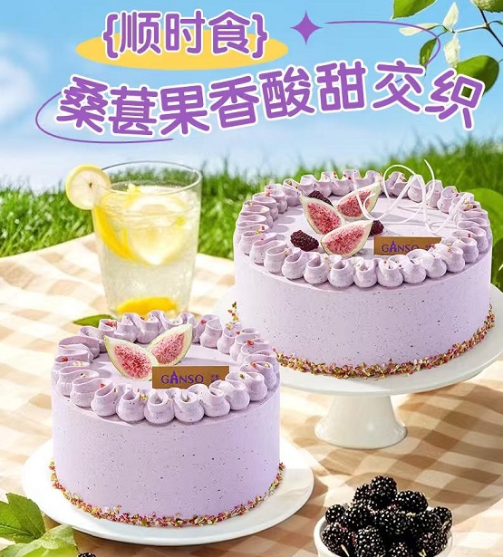 探索小巷甜蜜秘境，最新鲜奶蛋糕图片大全