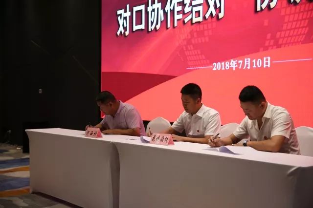 巴克什营最新动态，拥抱自然，心灵宁静之旅